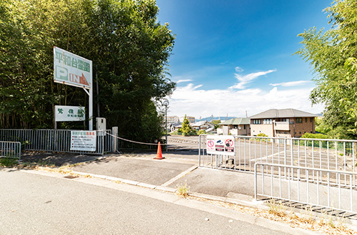 駐車場（園内駐車場と臨時駐車場）