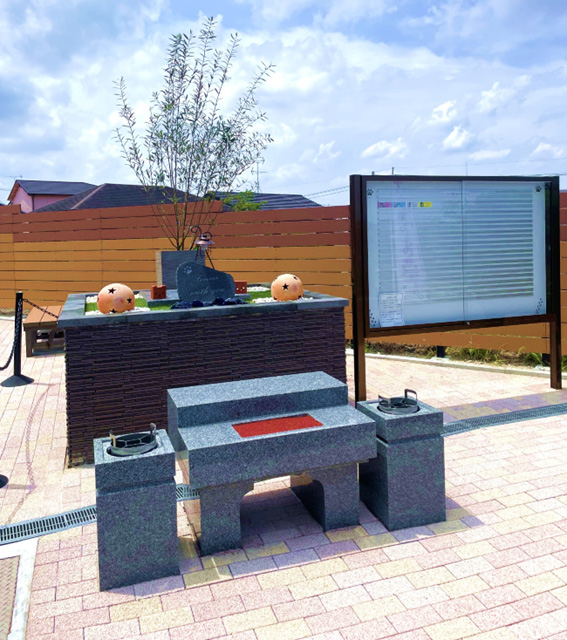 「Foｒever　with you」 （ずっと一緒だよ！）