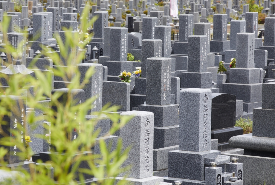 お墓の種類