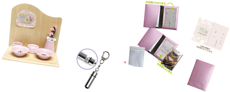 お手元供養品の販売