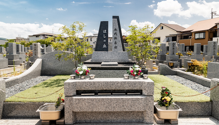 永代供養付き樹木葬「ほしの丘」
