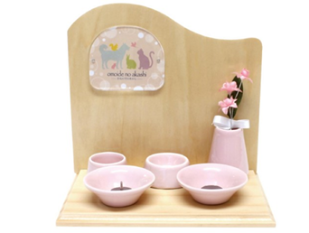 2026年1月末日までのキャンペーンが始まりました♪