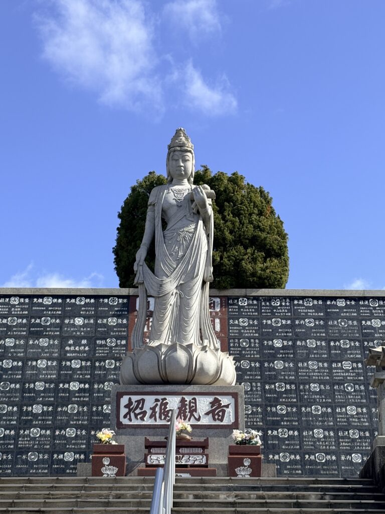 樹木葬ほしの丘とペット専用永代供養墓シェリー合同納骨式