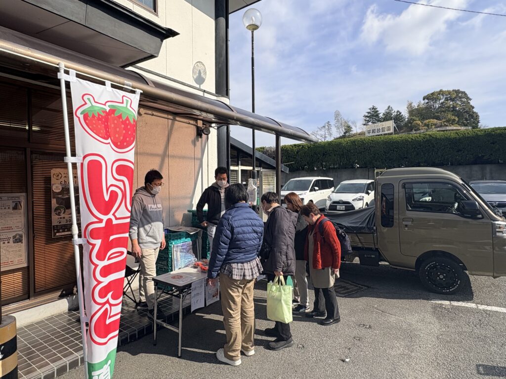いちご🍓好評です😊