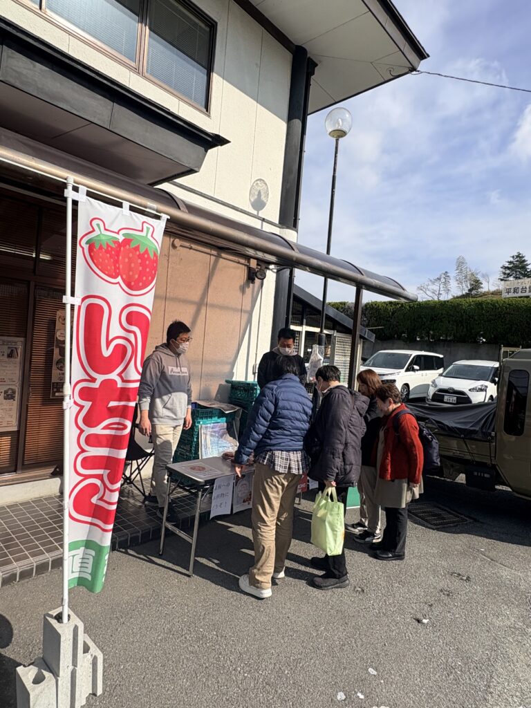 いちご🍓好評です😊