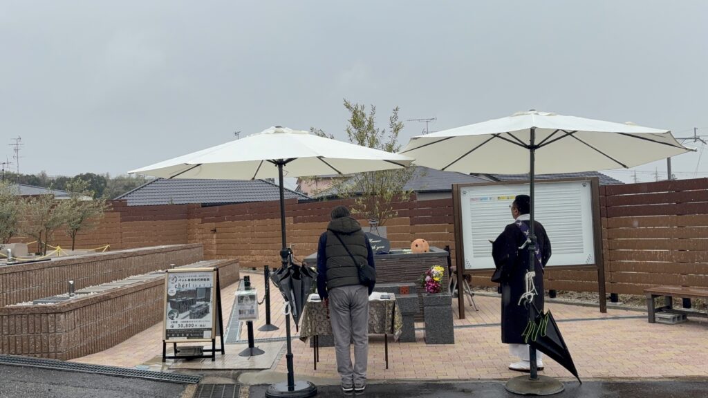 樹木葬ほしの丘とペット専用永代供養墓シェリー合同納骨式