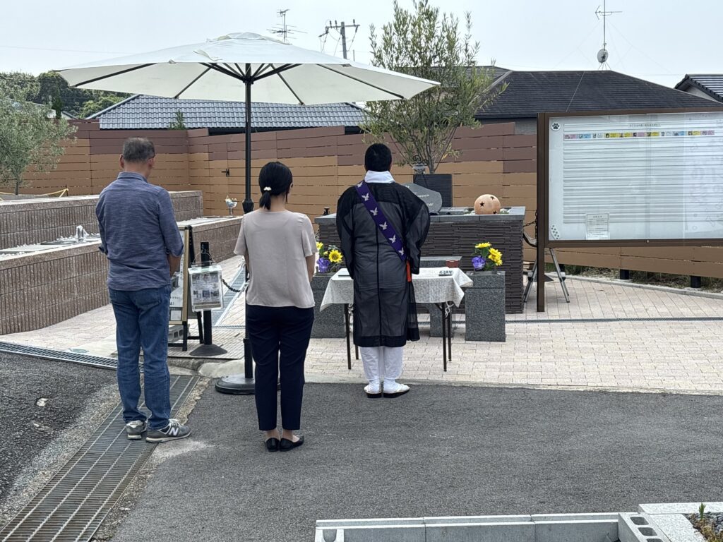 樹木葬ほしの丘とペット専用永代供養墓シェリー合同納骨式