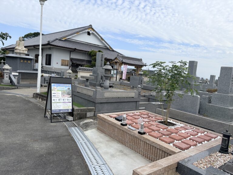 永代供養付き個別墓　そよ風