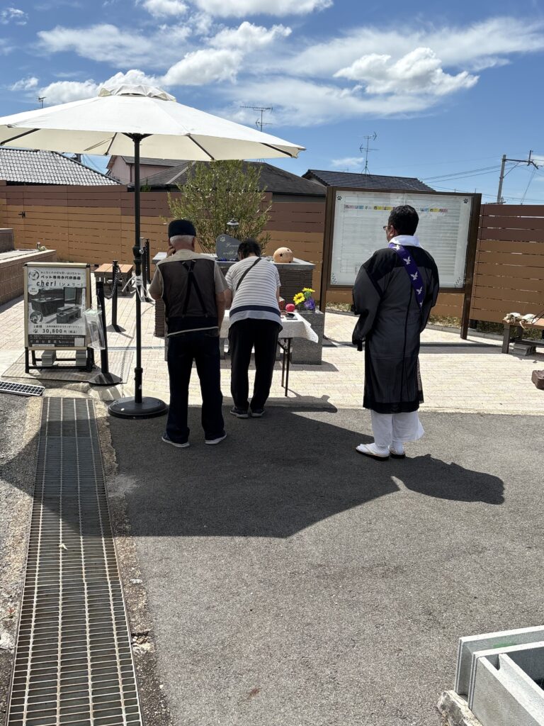 樹木葬ほしの丘とペット専用永代供養墓シェリー合同納骨式
